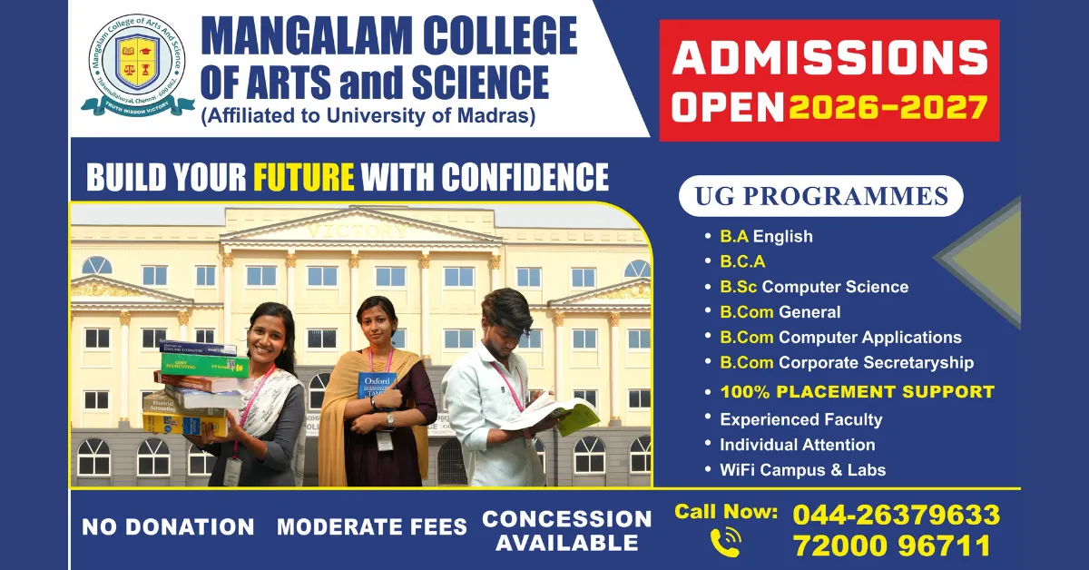 Admissions